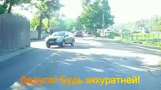 вот так порот!
