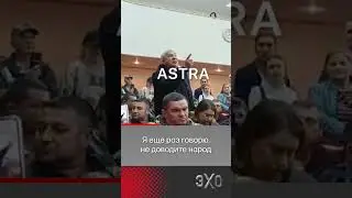 «Не доводите народ». Житель Оренбурга раскритиковал работу чиновников