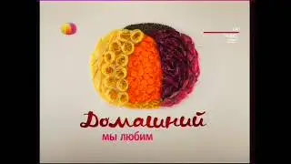 Домашний - ТВК Красноярск - Заставка (2011)