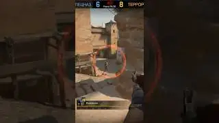 COUNTER STRIKE GO 1vs4 #shorts