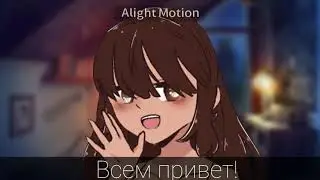 -[❓]-Посье этого ролика меня никто не видил-[❓]-