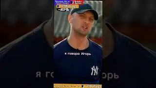 Зубарев про жизнь своего брата 