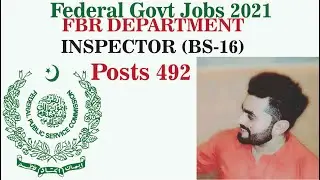 Federal Board  of Revenue jobs 2021 | FPS Jobs 2021 How to apply for FBR? #FBR #FPSCJobs #FBRJobs