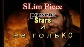 One piece VS STARs amv