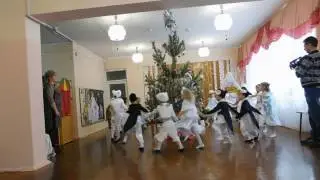 Танец Раз, два, три