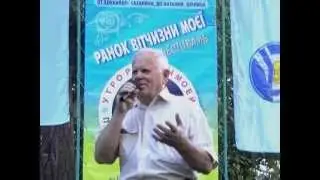 МЫ ПОКИДАЕМ ОСТРОВА. Исполняет Валерий КЕФАЛА