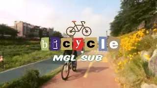 [MGL SUB] RM - Bicycle #2021BTSFESTA