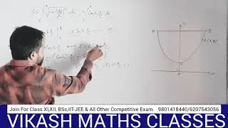 The Length Of The Curve || Integral Calculus || BSc Mathematics || VIKASH MATHS CLASSES ||