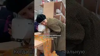 Когда заходишь в магазин «Логос» и не можешь сдержать своих порывов 