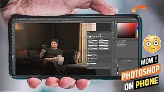 Finally 😍 Adobe PHOTOSHOP App for Android  | Mobile Me Photoshop Kaise Chalaye | in 2020 #Boom Edit