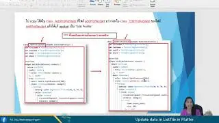 Lecture 4 Add data model in Flutter 06 update data in ListTile in Flutter