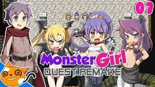 Monster Girl Quest Remake  -  Part 7 (Bandit Hideout)