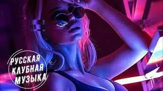 Пабло & Mr Lambo - Детство