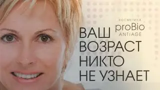 Обзор косметических средств 