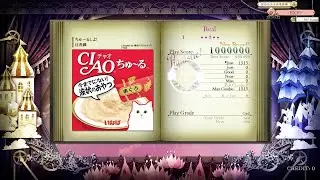 [ノスタルジア Op.3] ちゅ～るしよ！ Real Pianist