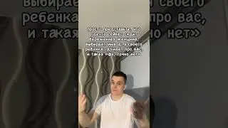 Бодя Клюквин