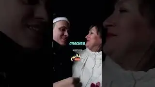 НОВАЯ МАШИНА БУСТЕРА!! 