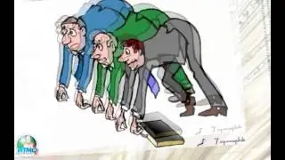 Экономика. Рынок товаров и услуг