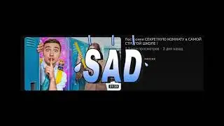 A4 УЖЕ НЕ ТОТ(((