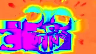 (NEW EFFECT) An Audio Effect I'll Call is 