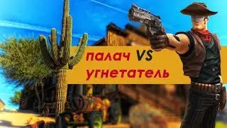 Guns of boom палач угнетатель орел, лучшие пистолеты в игре в одном бою
