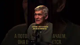 Главная задача астрономии 
