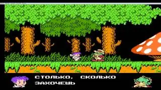 Little Nemo - The Dream Master (Rus)1 уровень
