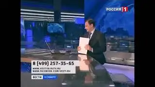 Конец Вести в субботу Начало Спокойной ночи малыши 03 12 2011