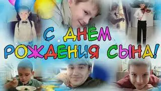 Первый десяток... ))
