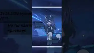 #1m #gachanox #asset #meme #gachalife #trend #popular #gacha #rivers #love #rek