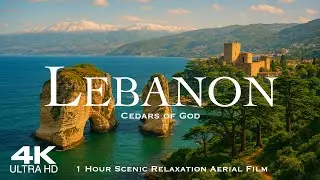 [4K] LEBANON 2024 🇱🇧 بيروت لُبْنَان Beirut | 1 Hour Piano Relaxation Aerial Film