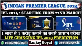 Chennai Super Kings vs Royal Challengers Bengaluru 1st Match Prediction IPL 2024 CSK vs RCB DREAM11