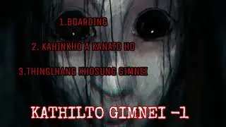 3in1 THILHA THUSIM LAHKHOM