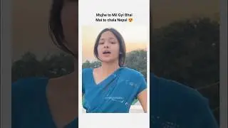 Cute 🥰 #viralshort #viralsong #pahadi #trendingshorts #uttrakhand #nepalisong #cutegirl #viralreels