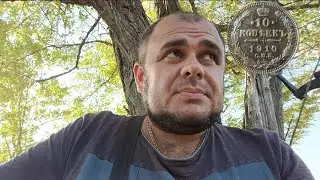 Хроніки копа 05.10.2024, сезон у розпалі поля вільні!