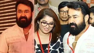 കണ്ണെടുക്കാൻ തോന്നുന്നില്ല ! രാജ പ്രൗഢിയിൽ എത്തിയ ലാലേട്ടൻ !  #ammameeting2023 #mohanlal #amma