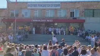 День знаний 2024#танцы#деньзнаний#2024#дети#годсемьи#2024годсемьи#хормногодетныхсемей#нижнийновгород