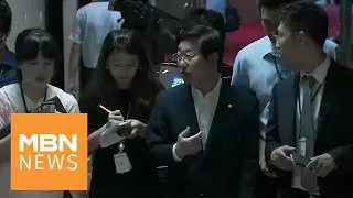 신문브리핑4 