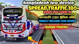 Bangladesh Low Device Spread Traffic 180+ Obb ||Finally Release ||Bus Simulotar Indonesia||V.4.3.1 🌿