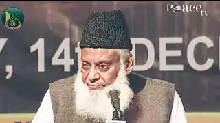 Dr.Israr On Peace TV
