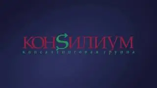 Сеанс гипноза №1 Похудение. Развитие гипнабельности.