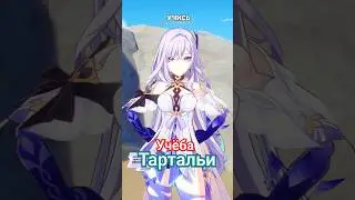 СКРЫТЫЙ СЮЖЕТ?🤔 