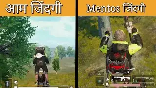 You don't know this Flying  trick in PUBG Mobile | Solo Gameplay | Season 10