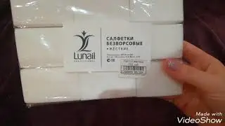 Покупки из магазина Идея