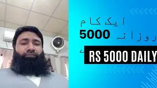 Make Money Online Easily With Micro Tasks, earn and learn online