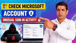 Microsoft account ki activity kaise check Kare 2025 | How to check Microsoft account activity