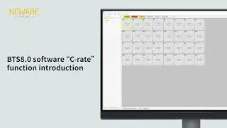 BTS 8.0 software “C-rate" function introduction