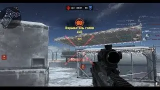 Warface: Новогодняя нефтебаза