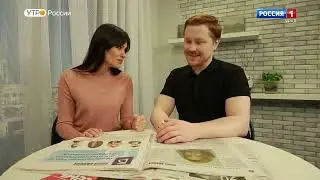 О газетах "Пенсионер" и "Опора бизнеса" говорят по России 1