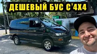 "Сильная течь масла" сэкономила нам 10k$! Mitsubishi Delica 4x4. [BMIRussian]